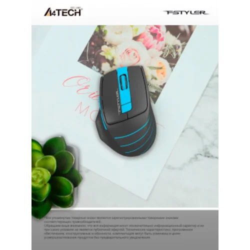 Мышь A4Tech Fstyler FG30 серый/синий оптическая (2000dpi) беспроводная USB (6but) Мышь A4Tech Fstyler FG30 серый/синий оптическая (2000dpi) беспроводная USB (6but)